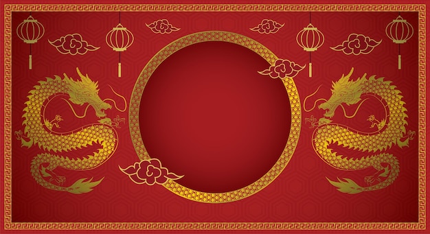 Vetor vector de fundo do ano novo chinês