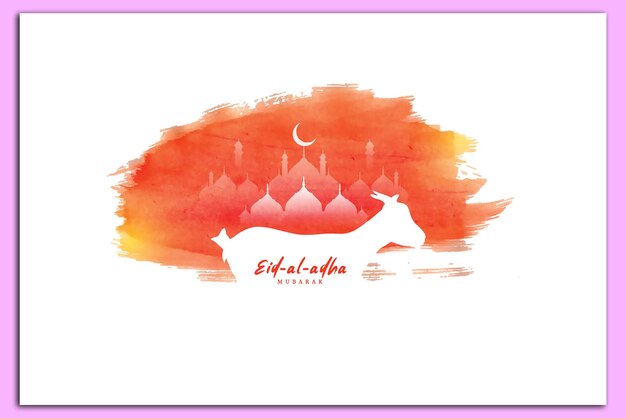 Vector eid al adha festival religioso de design de modelo de bakrid