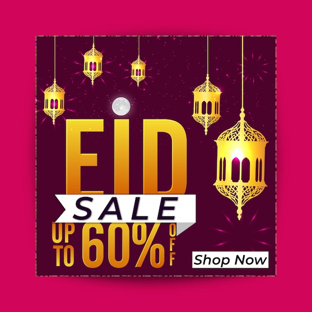 Vector eid mubarak cartaz de vendas eid venda design de mídia social