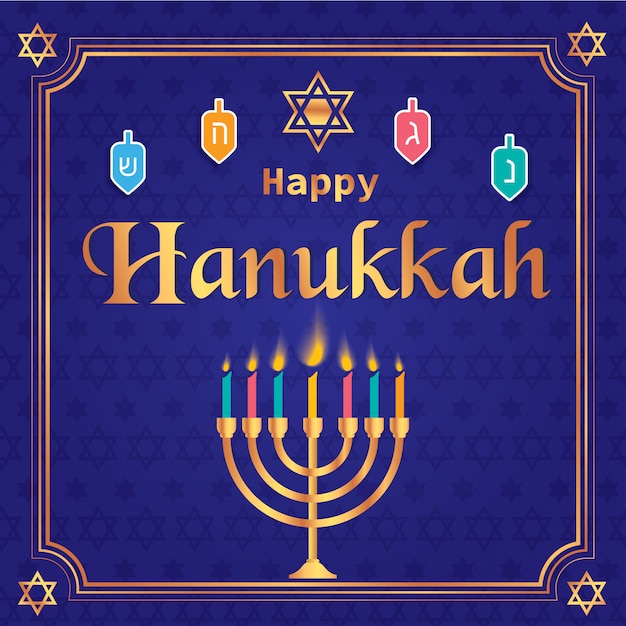 Vector ilustração de feliz hanukkah design cartão