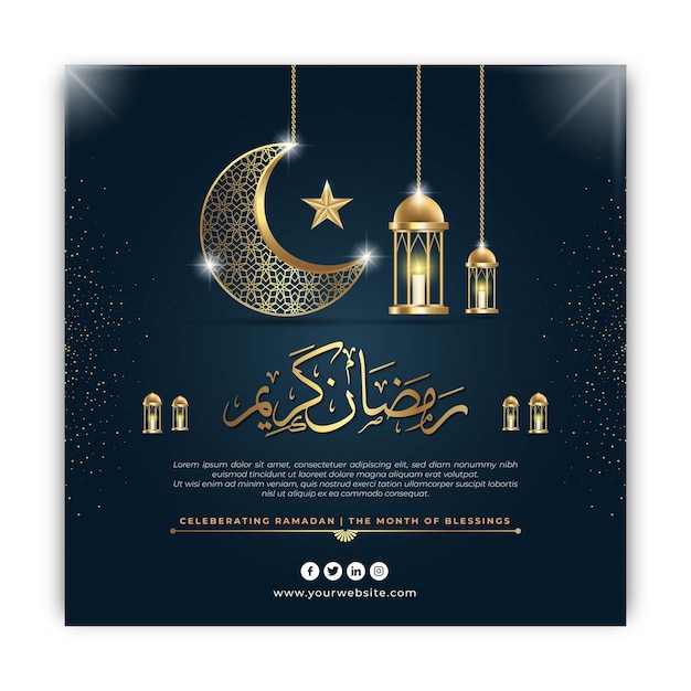 Vetor vector ramadan kareem mês islâmico tradicional facebook ou instagram arquivo editável