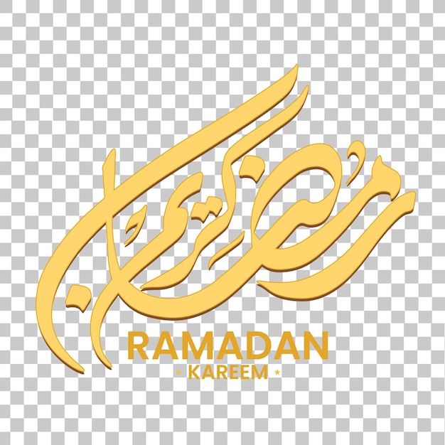 Vetor vector ramadan kareem urdu tipografia em 2024