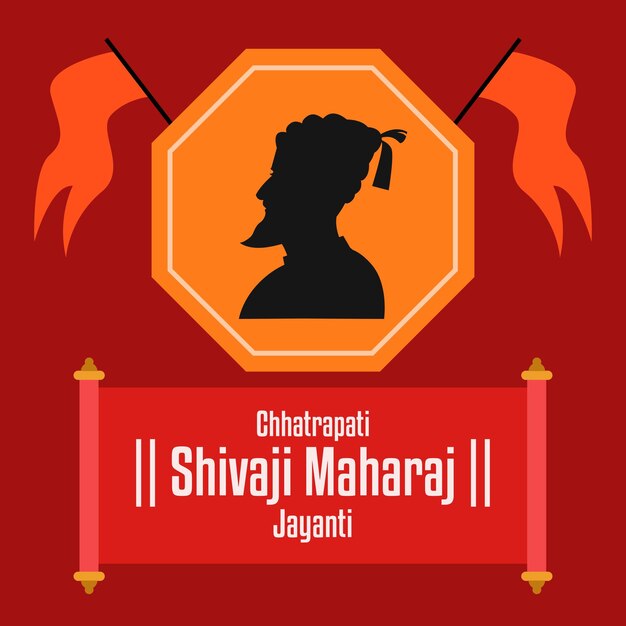 Vetor vetor de chhatrapati shivaji maharaj jayanti