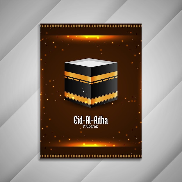 Vetor de design de brochura religiosa de eid al adha mubarak