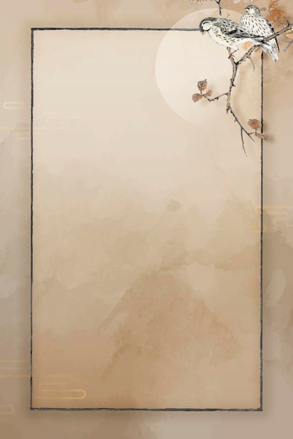 Vetor de design de moldura de retângulo em branco