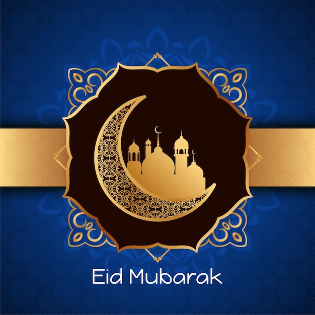 Vetor de fundo azul islâmico da lua crescente de eid mubarak