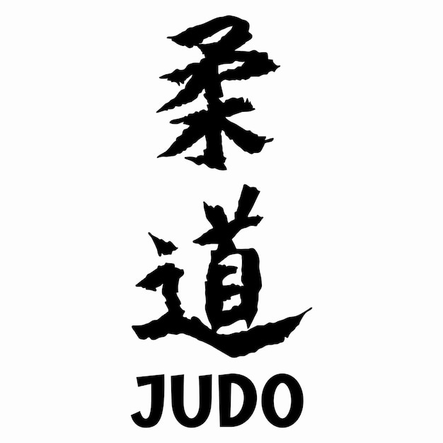 Vetor de judô para clube de logotipo