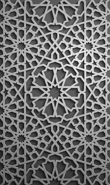 Vetor de ornamento islâmico, motivo persa. Elementos de padrão redondo islâmico 3d do ramadã. Vetor de símbolo árabe ornamental circular geométrico.