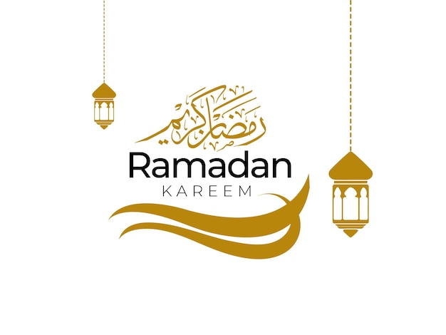 Vetor de ramadan kareem