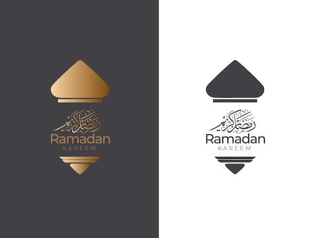 Vetor vetor de ramadan kareem