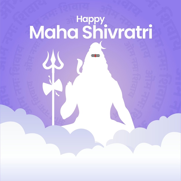 Vetor feliz maha shivratri texto fundo de adoração do senhor religioso indiano shiv