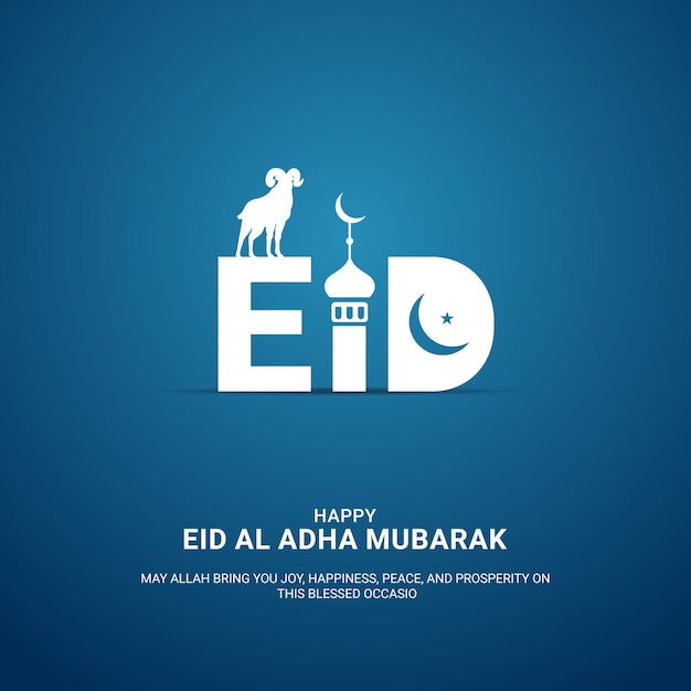 Vetor vetor grátis eid al adha mubarak