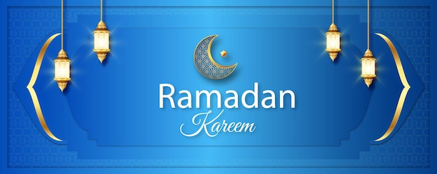 Vetor vetor grátis festival islâmico ramadan kareem