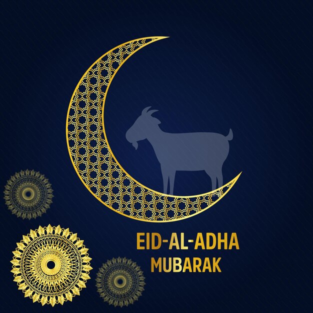 Vetor premium do festival islâmico eid al adha mubarak