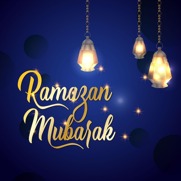 Vetor Ramazan Mubarak