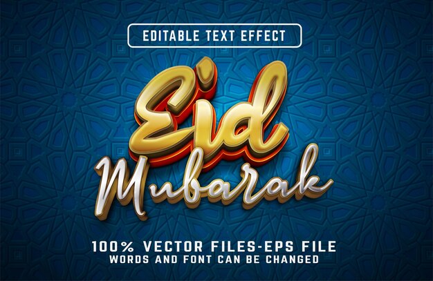 Vetores premium de efeito mubaraktext de luxo EID