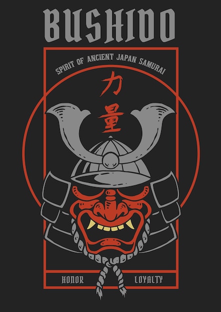 Vetor vetorial, ilustração, de, ronin, samurai, capacete, máscara