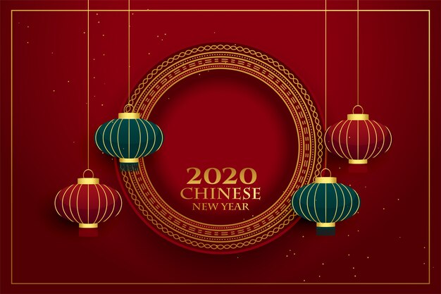 2020 auguri di Capodanno cinese
