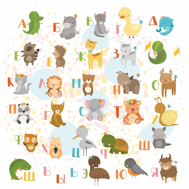 alfabeto animale carino