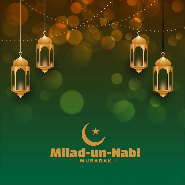 Vettore gratuito attraente carta milad un nabi festival
