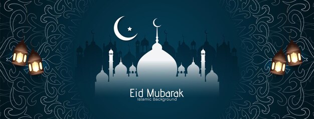 Bandiera del festival tradizionale islamico di Eid Mubarak