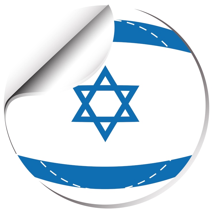 Vettore gratuito bandiera di israele in forma rotonda