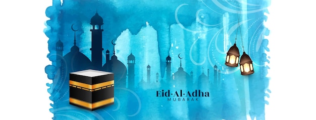 Banner culturale per la celebrazione del festival di Eid Al Adha Mubarak