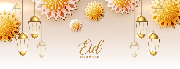 Banner del festival eid mubarak realistico con lanterne appese