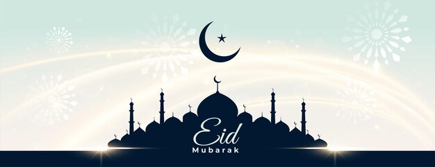 Banner del festival islamico eid mubarak con design moschea e luna