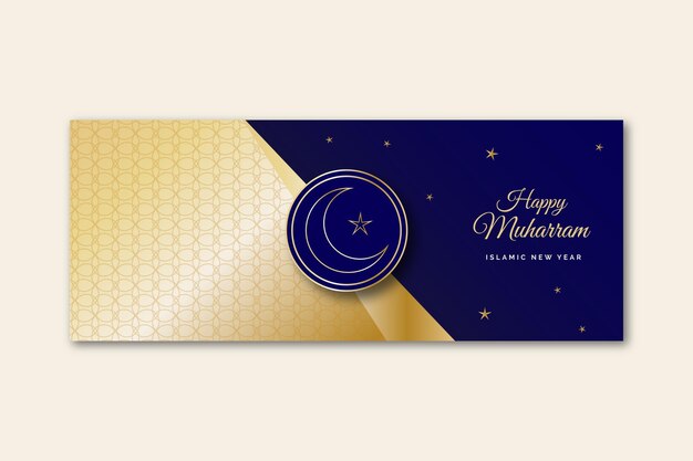 Banner di Capodanno islamico piatto