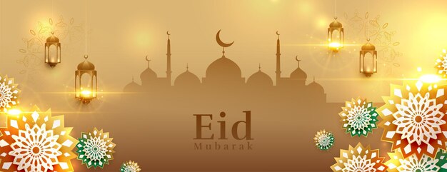 Banner dorato del festival del santo eid mubarak con lanterna e decorazioni arabe