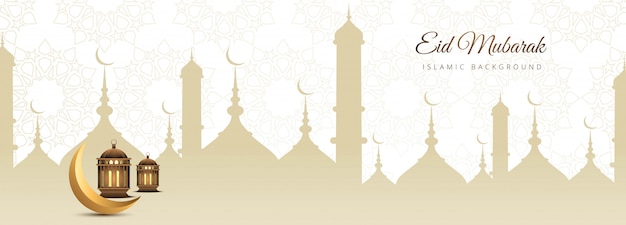 Banner elegante per il design di Eid Mubarak
