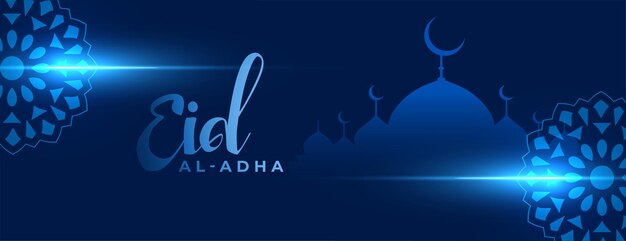 Bel banner blu per le vacanze del festival di eid al adha bakrid