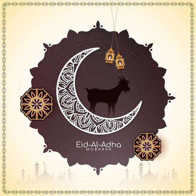 Bella bandiera per la celebrazione della festa culturale islamica di Eid al adha mubarak