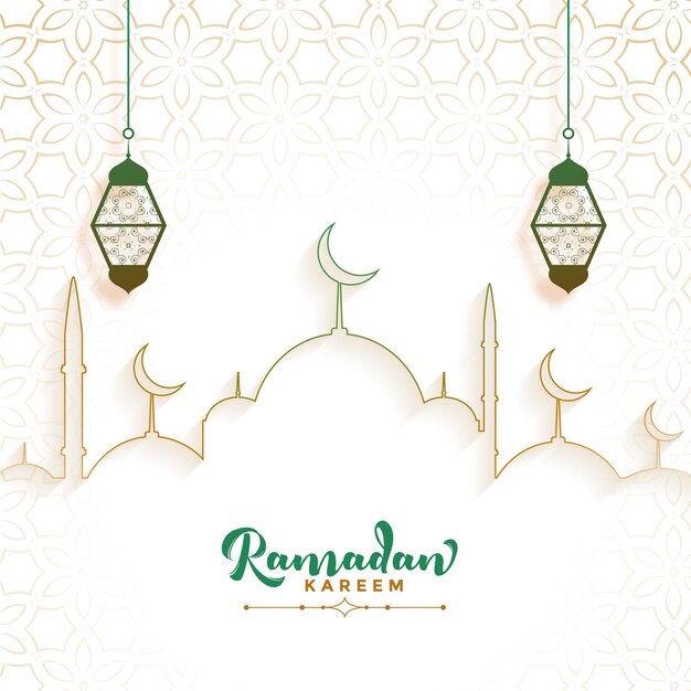 Bella carta del festival musulmano del ramadan kareem