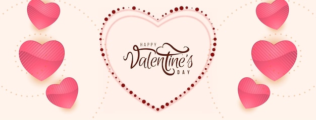 Bella felice giorno di San Valentino elegante banner design vettoriale