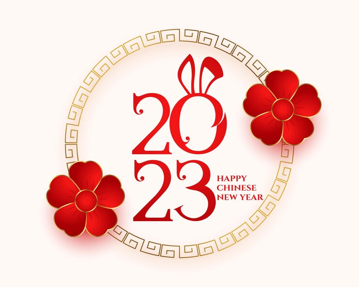 Vettore gratuito bellissimo biglietto di auguri per il nuovo anno 2023 con fiore rosso