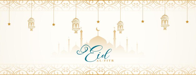 bellissimo design di banner di saluto per l'Eid al-Fitr
