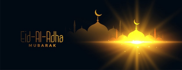Bellissimo design di banner incandescente eid al adha festival