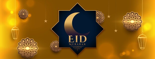 Bellissimo design realistico di banner eid mubarak