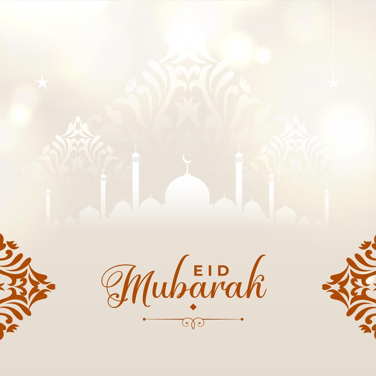 Vettore gratuito bellissimo sfondo religioso islamico eid mubarak con design moschea
