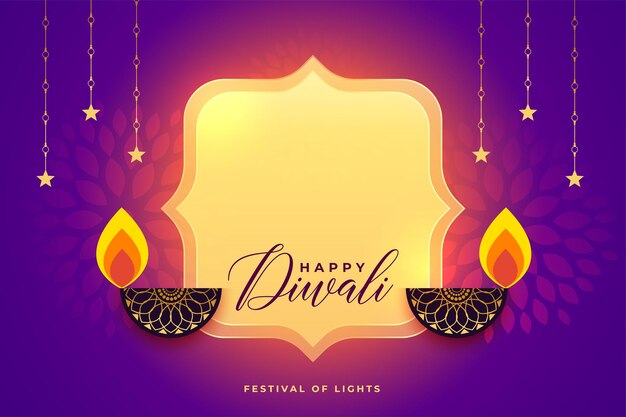 Bellissimo striscione celebrativo shubh deepavali con design artistico della lampada