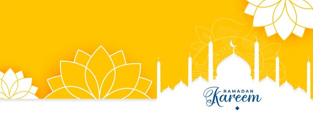 Bello disegno islamico della bandiera dei fiori gialli del ramadan kareem
