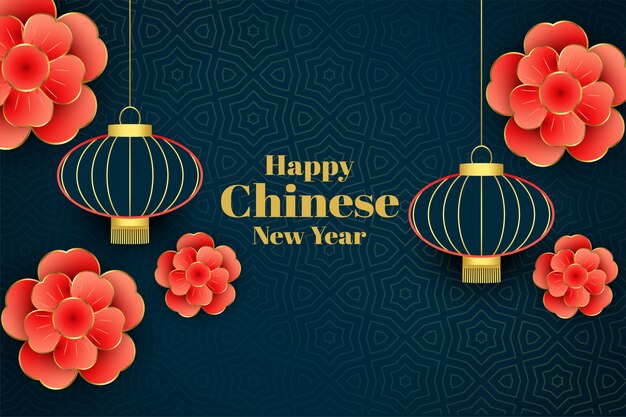 Bello felice anno nuovo cinese decorativo
