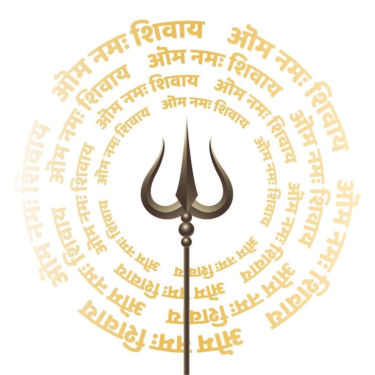 Vettore gratuito biglietto di auguri di maha shivratri con la lettera om namah shivaye e trishul