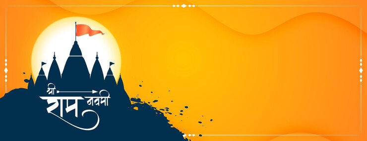 Vettore gratuito carta da parati festiva jai shri ram navami con design del tempio