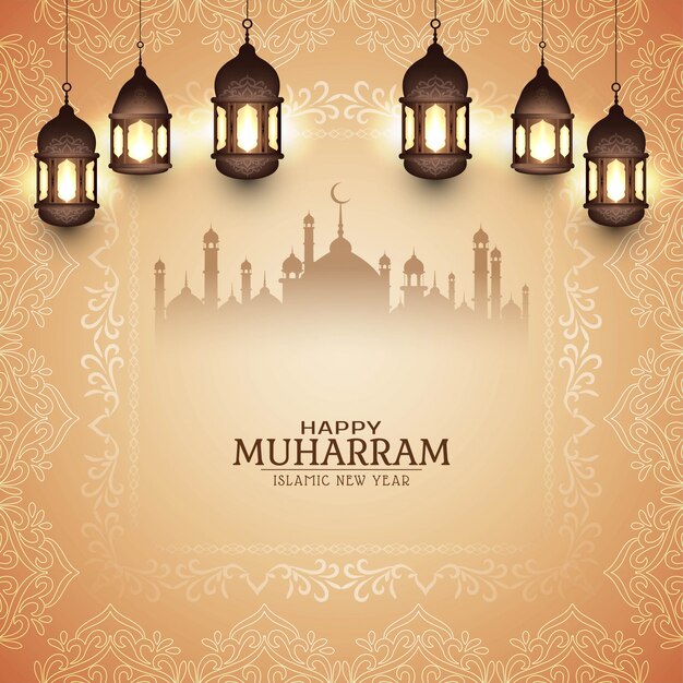 Carta decorativa del nuovo anno islamico felice di Muharram