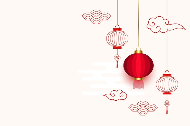 Carta del festival cinese con decorazione di lanterne e nuvole