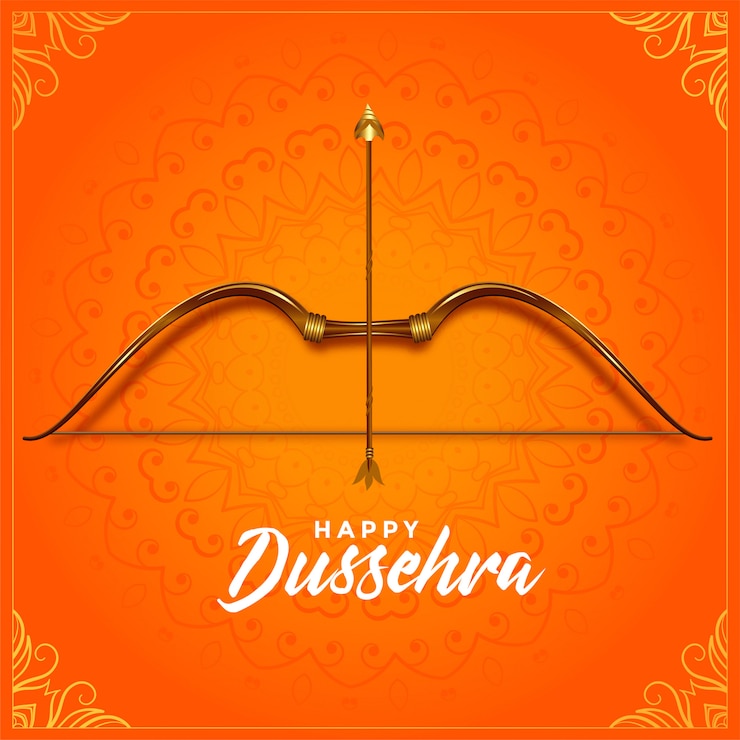 Vettore gratuito cartolina d'auguri felice culturale dussehra arco e freccia festival