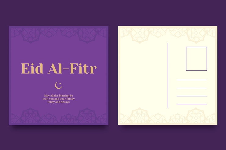 Vettore gratuito cartolina ornamentale eid al-fitr
